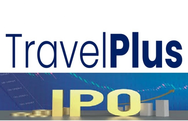 آئی پی او آئی پی او