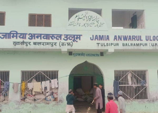 مدرسہ مدرسہ