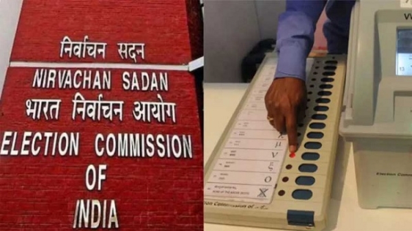 ووٹنگ کی عمر 21 سے گھٹا کر 18 سال کی گئی ووٹنگ کی عمر 21 سے گھٹا کر 18 سال کی گئی