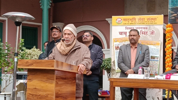 تاریخ صرف ماضی نہیں، یہ مستقبل کا وزن ہے: رام بہادر رائے