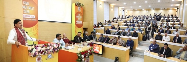 وزیر اعلیٰ ڈاکٹر موہن یادو نے مدھیہ پردیش آئی اے ایس ایسوسی ایشن سروس میٹ 2025 سے خطاب کیا