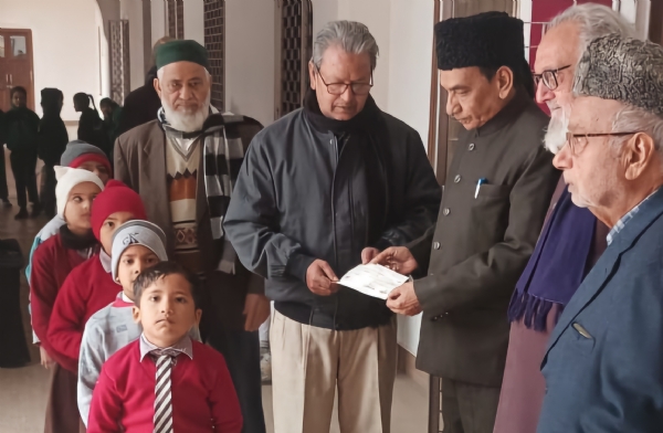 اسکالرشپ تقسیم پروگرام