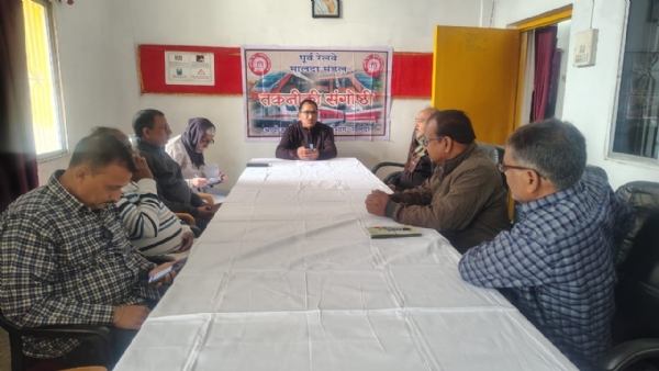 دھند کے دوران محفوظ ٹرین آپریشن پر ہندی تکنیکی سیمینار کا انعقاد