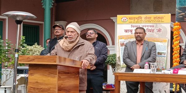 تاریخ صرف ماضی نہیں، یہ مستقبل کا وزن ہے: رام بہادر رائے