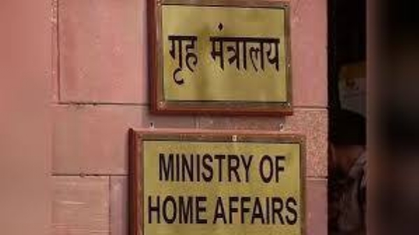 قومی یکجہتی اور سالمیت کے خلاف سرگرمیوں کے لیے زیرو ٹالرینس، پانچ سالوں میں 23 تنظیمیں غیر قانونی قراردی گئیں