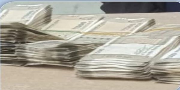 ڈھائی لاکھ ہندوستانی کرنسی کے ساتھ اترپردیش کے نوجوان نیپال سرحد میں گرفتار