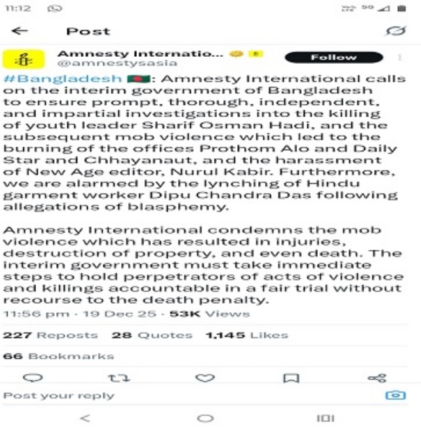 Bangladesh-Amnesty-International Bangladesh-Amnesty-International