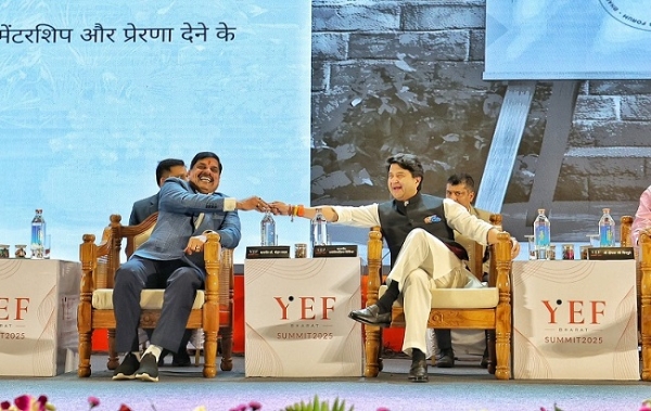 اندور میں وائی ای ایف بھارت سمٹ 2025 کا شاندار انعقاد