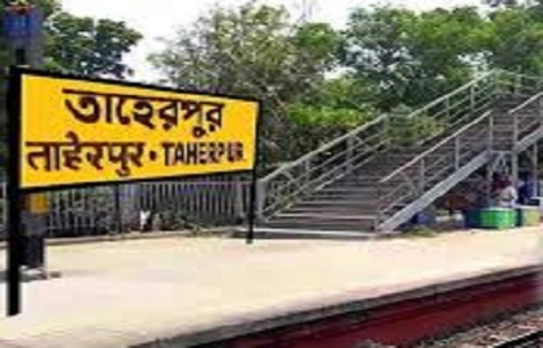 Nadia-train-accident Nadia-train-accident