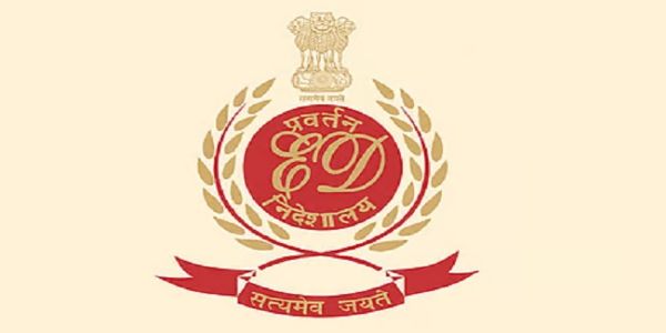 منی لانڈرنگ کیس میںانیل امبانی کے بیٹے سے ای ڈی نے مسلسل دوسرے دن پوچھ گچھ کی