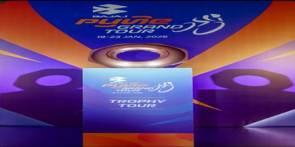 بجاج پونے گرینڈ ٹور 2026 روڈ سائیکلنگ ریس کی باوقار ٹرافی کی جے پور میں نقاب کشائی