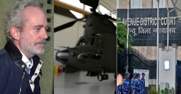 Rouse-Avenue-Court-CBI-Agusta-Westland-Scam