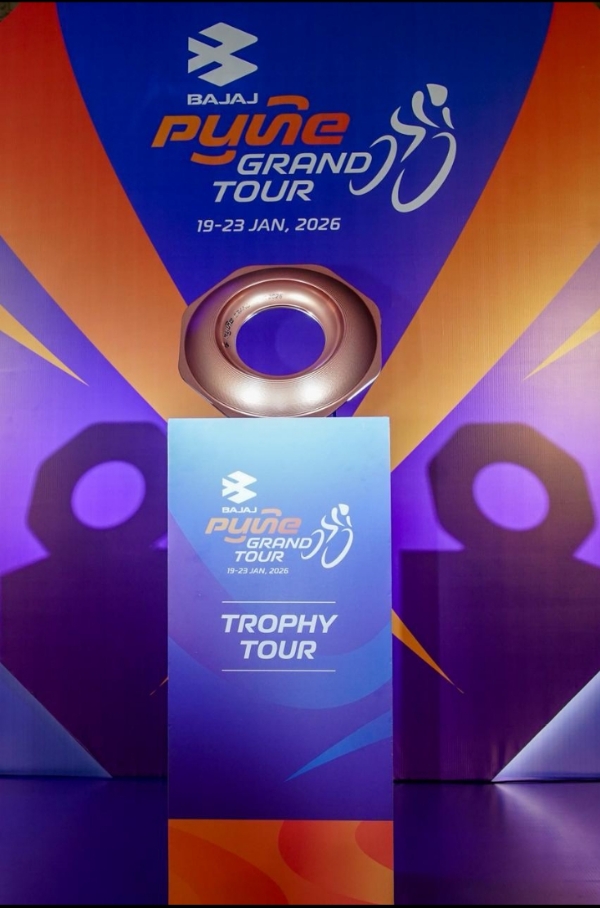 بجاج پونے گرینڈ ٹور 2026 روڈ سائیکلنگ ریس کی باوقار ٹرافی کی جے پور میں نقاب کشائی