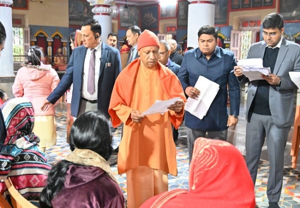 UP-CM-GKP-JANTA-DARSHAN UP-CM-GKP-JANTA-DARSHAN