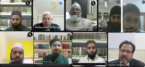 شعبہ عربی پروگرام