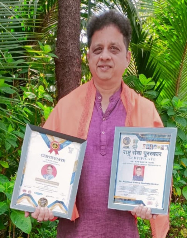 MAHA SOCIAL NATIONAL HONOUR DR SINKAR