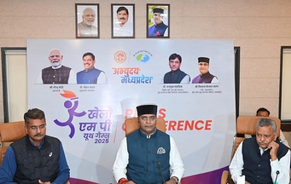 کھیلو ایم پی یوتھ گیمز-2025 مدھیہ پردیش کا اولمپک کو لے کر ہوئی پریس کانفرنس