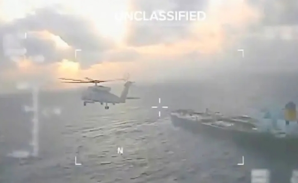 وینزویلا کی حکومت نے نئے تیل بردار بحری جہاز کا قبضہ مسترد کر دیا