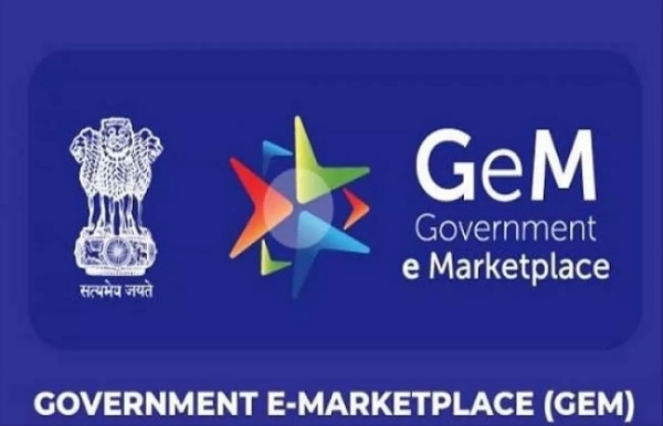 جی ای ایم نے 4 سالوں میں سرکاری اداروں کے لیے 2,200 کروڑ روپے کے اثاثے فروخت کرنے میں مدد کی