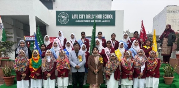 ہاوس ہولڈرس پروگرام