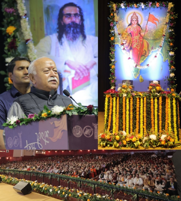 کولکاتہ سے سرسنگھ چالک موہن بھاگوت کی اپیل: ایک خوشحال ملک کی تعمیر کا مقصد ہندو اتحاد ہے