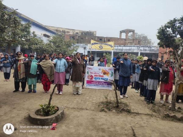 چائدل  میرج بیداری پوگرام