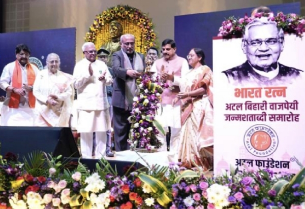 اٹل بہاری واجپئی جدید اور خود اعتماد ہندوستان کے معمار تھے: نائب صدر جمہوریہ