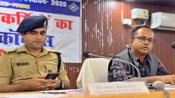 بہار میں ٹرک ڈرائیور سےرشوت میں آلو مانگنا پڑا مہنگا ، 11 ہوم گارڈ معطل