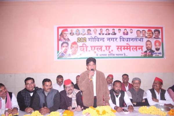 Up-Election-Commission-deleting-names-of-PDA-voter