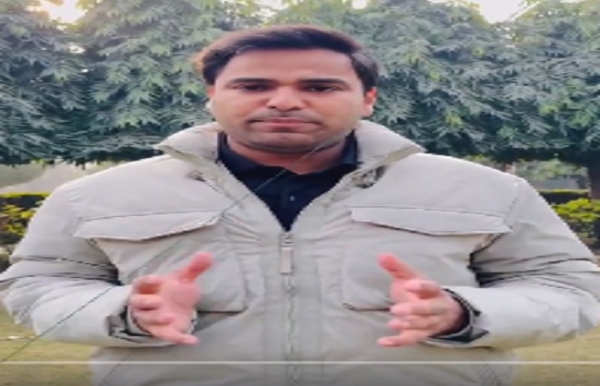 این ایس یو آئی