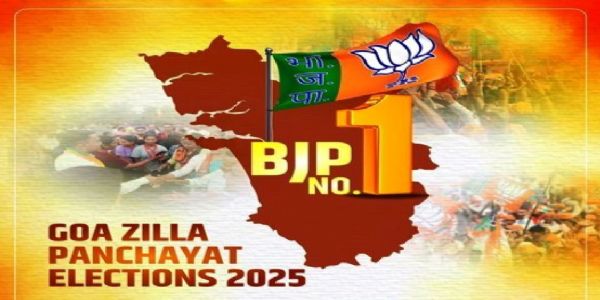 گوا اچھی حکمرانی اور ترقی پسند سیاست کے ساتھ مضبوطی سے کھڑا ہے: وزیر اعظم