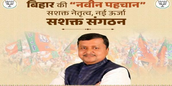 قومی ایگزیکٹو صدر بننے کے بعد پہلی بار پٹنہ پہنچیں گے نتن نوین، روڈ شو کی تیاریاں جاری