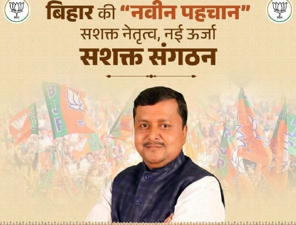 قومی ایگزیکٹو صدر بننے کے بعد پہلی بار پٹنہ پہنچیں گے نتن نوین، روڈ شو کی تیاریاں جاری