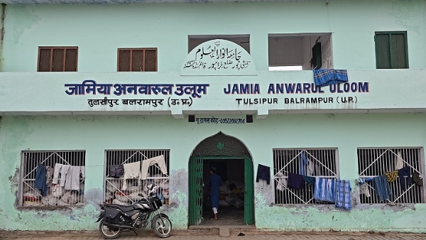 UP-MADRASA-CORRUPTION-APPOINTMENT