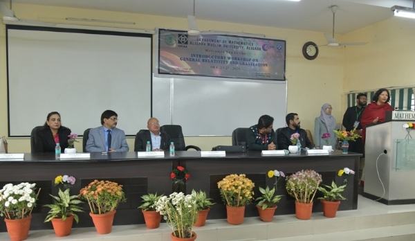 شعبہ ریاضی ورکشاپ