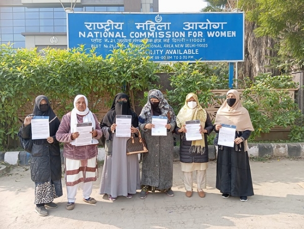 نیشنل کمیشن فار ویمن سے مسلم ویمن کے ایک وفد نے 23دسمبر 2025 ، کو ملاقات کرکے اپنی شکایت درج کرائی !