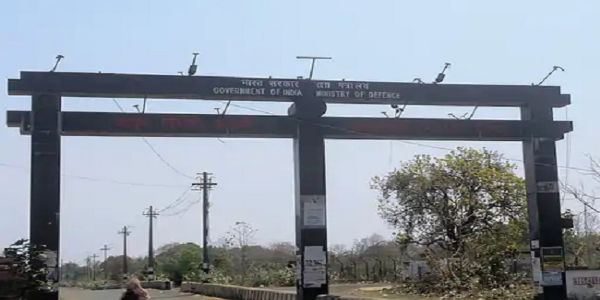 مدھیہ پردیش کے اٹارسی میں آرڈیننس فیکٹری کو بم سے اڑانے کی دھمکی کے بعد سیکورٹی میں اضافہ