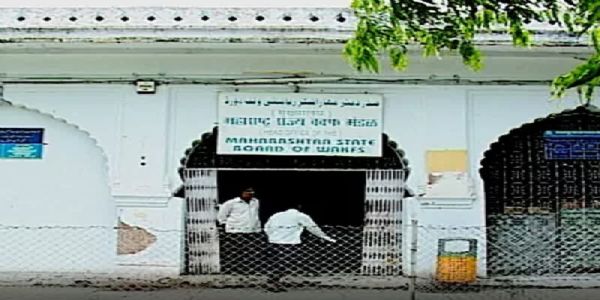 امید پورٹل کی ناکامی پر وقف بورڈ کو قانونی راحت، چھ ماہ کی اضافی مہلت، جرمانے اور کارروائی پر روک