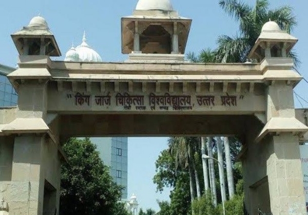 کے جی ایم یو میں لو جہاد کا ملزم جونیئر ریزیڈنٹ ڈاکٹر معطل، وزیر اعلیٰ یوگی نے متاثرہ سے بات کی