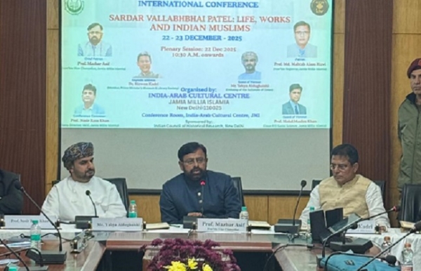 انڈیا عرب کلچرل سینٹر،جامعہ ملیہ اسلامیہ نے بین الاقوامی سمینار منعقدکیا