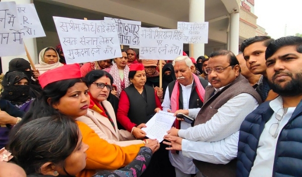 Mahila-Morcha-sloganeering