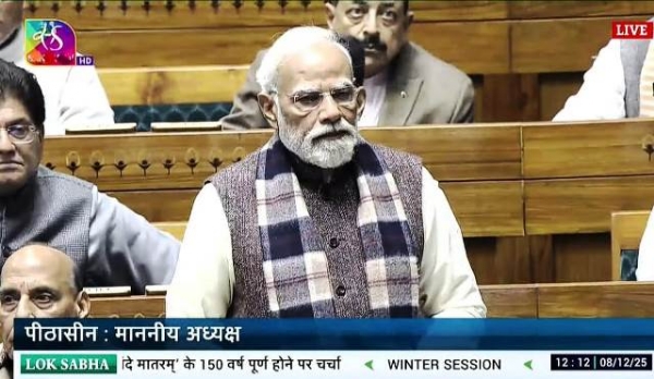 وزیراعظم نے پارلیمنٹ میں علاقائی زبانوں کے بڑھتے ہوئے استعمال کو سراہا