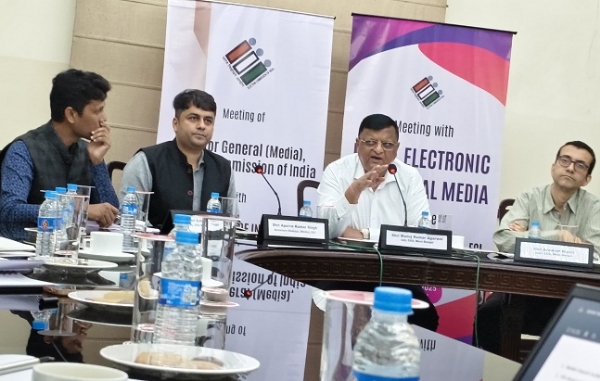 Sir-Bengal-notice-ec