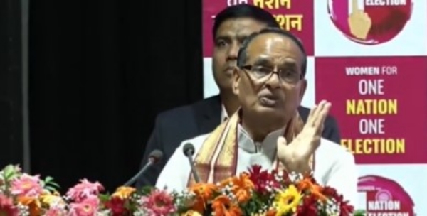 ون نیشن، ون الیکشن  قومی مفاد میں، یہ بی جے پی کی مہم نہیں، ملک کی ہے: شیوراج