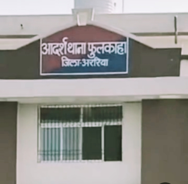 پھلکا پولیس اور ایس ایس بی نے 300 گرام براؤن شوگر اور نقدی کے ساتھ اسمگلر کو کیا گرفتار