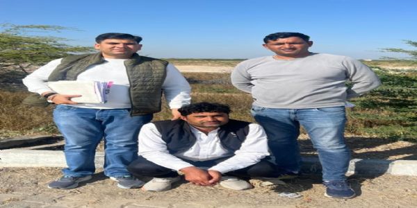 فرید آباد: سرمایہ کاری کے نام پر 72 لاکھ روپے کی دھوکہ دہی، کھاتہ دار گرفتار