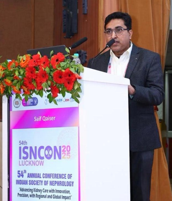 اجرا کرتے ہوئے