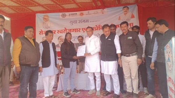 بیتول: ضلعی سطح کے روزگار میلے میں 264 امیدواروں کا انتخاب