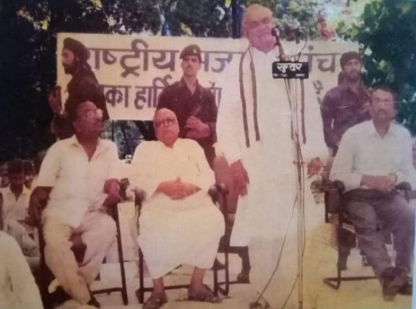 LUCKNOW-ATAL-JI-CHANDR-PRAKASH-AGNIHOTRI