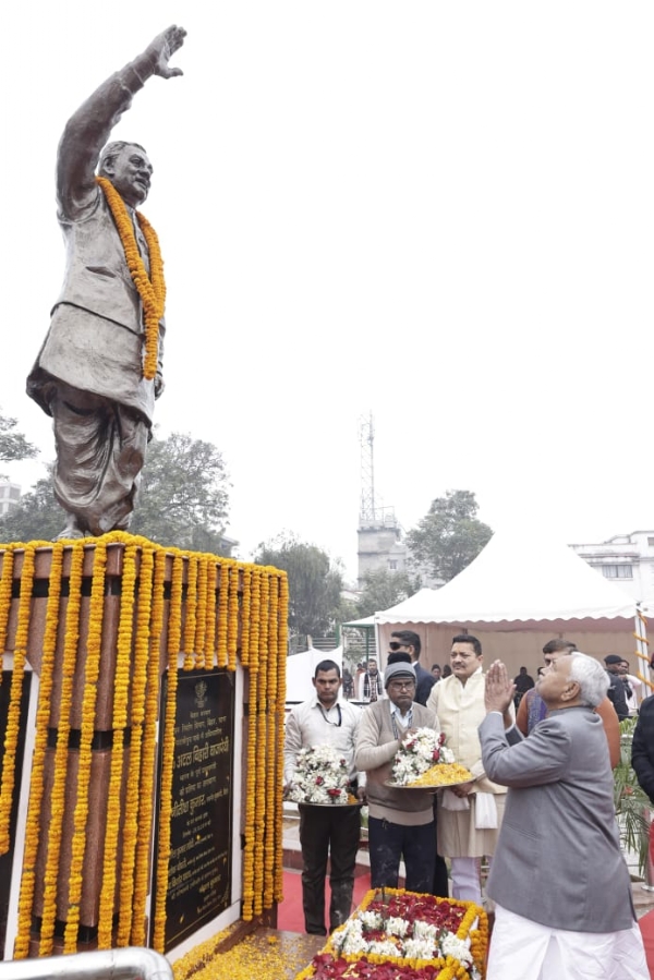 سابق وزیر اعظم اٹل بہاری واجپئی کو ان کےیوم پیدائش پر وزیر اعلیٰ نےخراج عقیدت پیش کیا